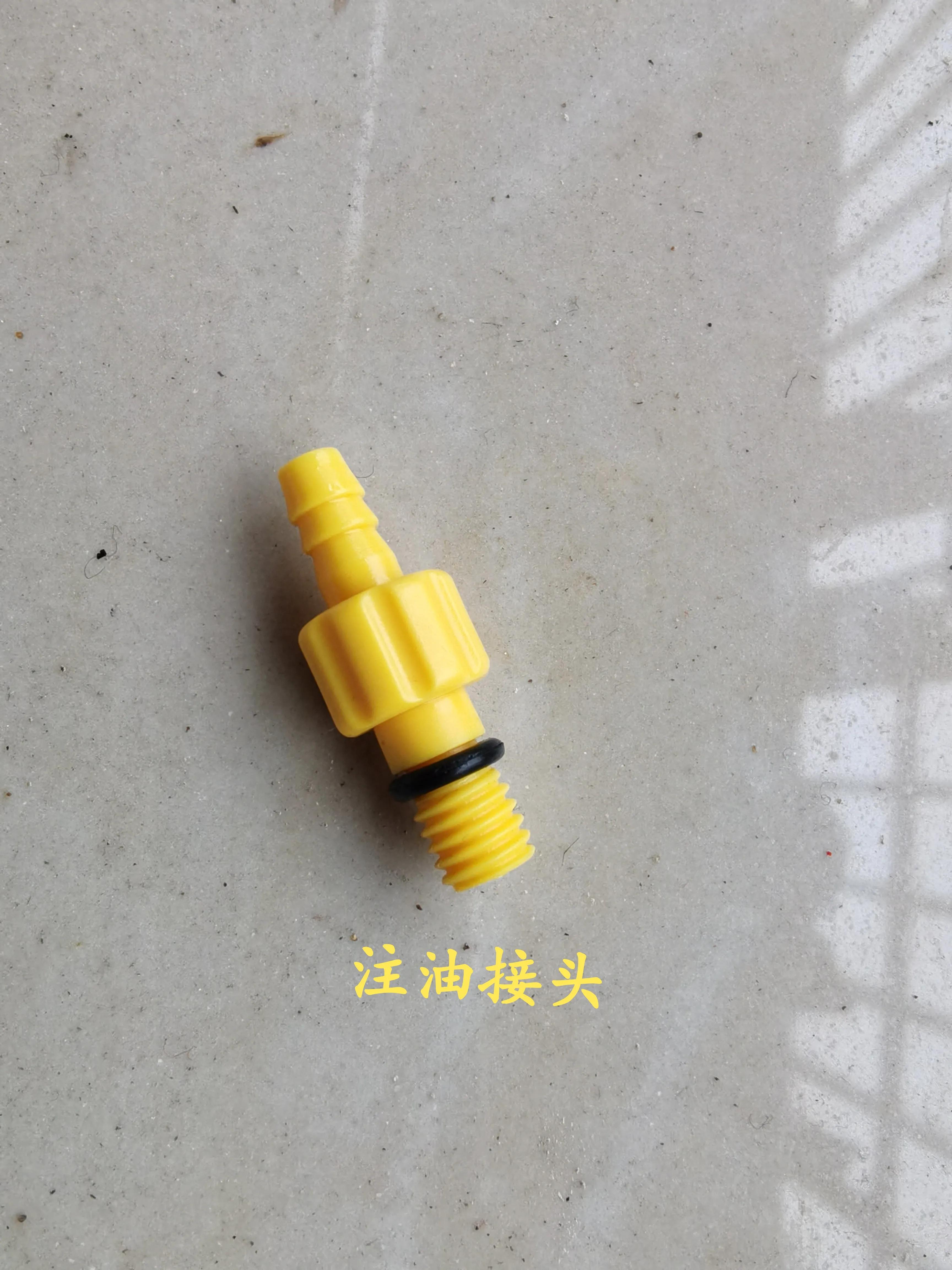 自行车刹车油碟更换教程,永久自行车刹车油怎么更换