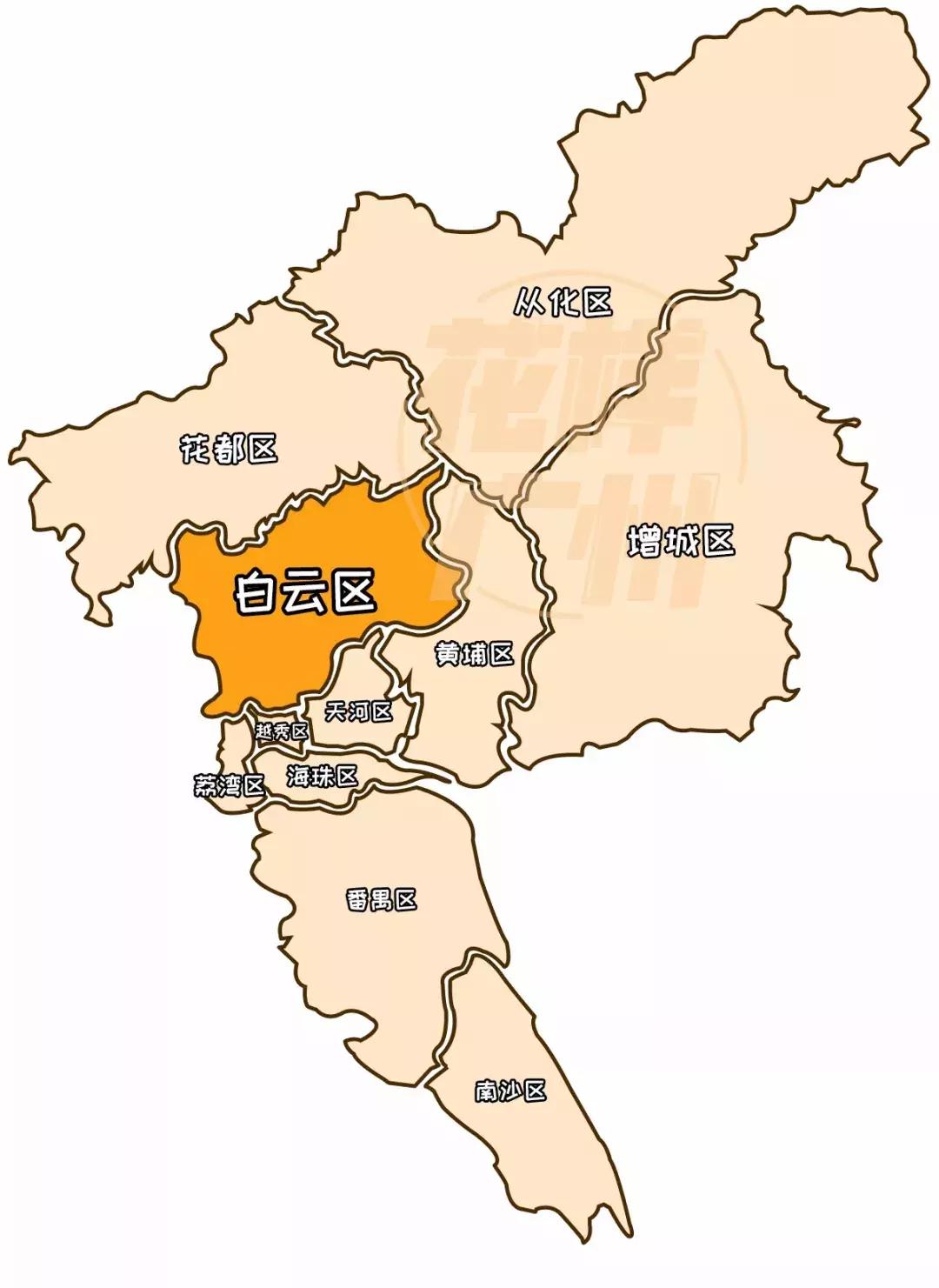 广州白云有潜力么,广州白云区经济发展前景