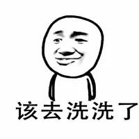 很脏的化妆刷清洁,不洗马桶用什么化妆刷好