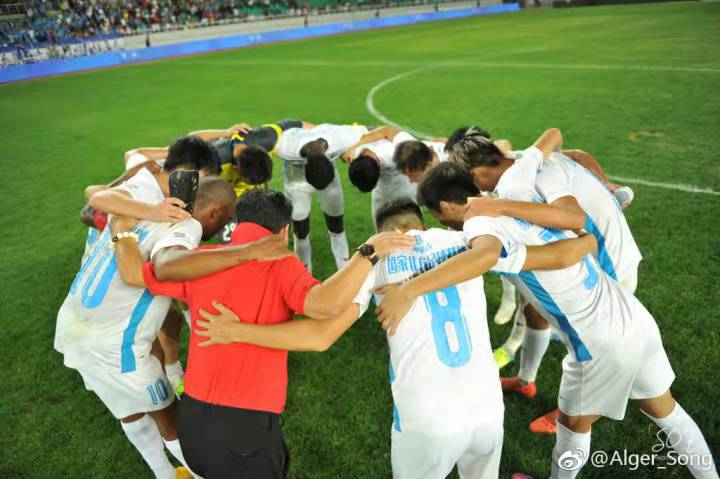 中国第一支职业足球队,中国最厉害的足球队排名