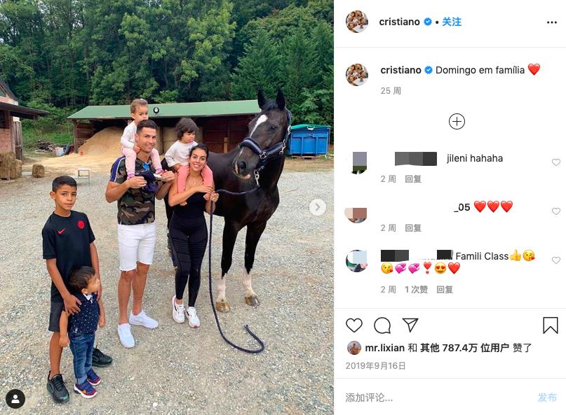 c罗新冠核检呈阴性,曼联19人新冠阳性c罗