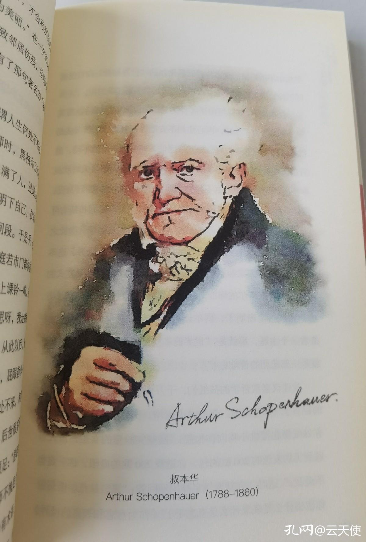 巧舌如簧颜之厚矣怎么怼回去,巧舌如簧的拼音