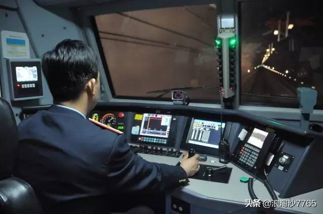 中国铁路火车司机工资多少,铁路火车司机岗位工资是多少档