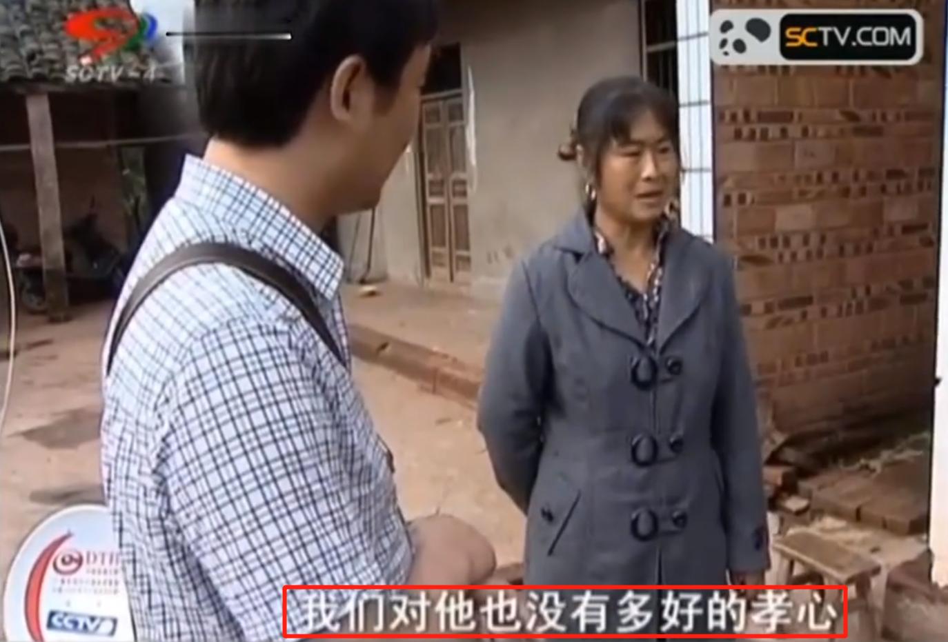 不孝女让7旬老人住猪圈现状,女儿让爸爸住猪圈什么原因