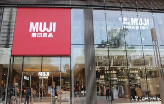 无印良品中日差价大吗,无印良品为何中国贵