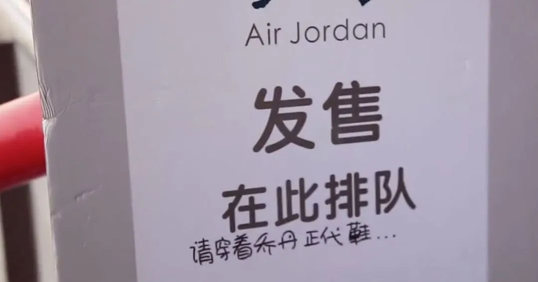 全是狠货！五月最全球鞋发售清单！