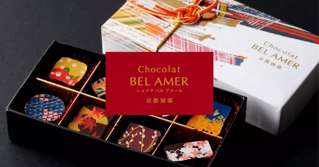 京都哪里的巧克力最好吃,京都牛奶巧克力