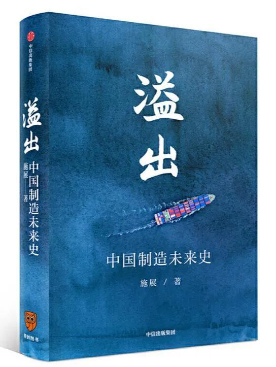 如何理解投资？十位明星基金经理“强推”十本书|世界读书日
