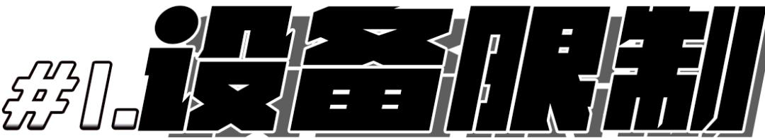 fake鞋盒,为什么鞋盒上的条码扫不出来