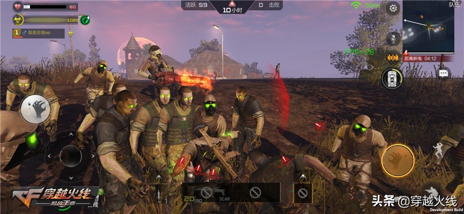 cf手游血月玩法,cf手游98k血月和98k黑骑士