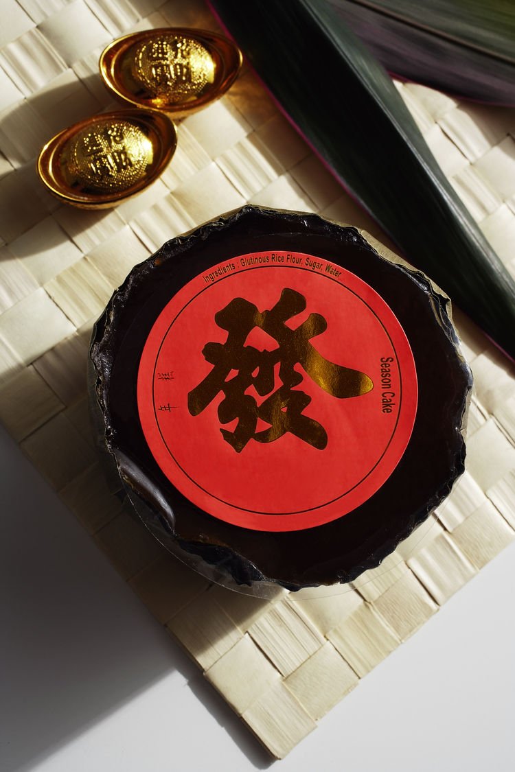 年糕热量脂肪蛋白质表,年糕脂肪碳水