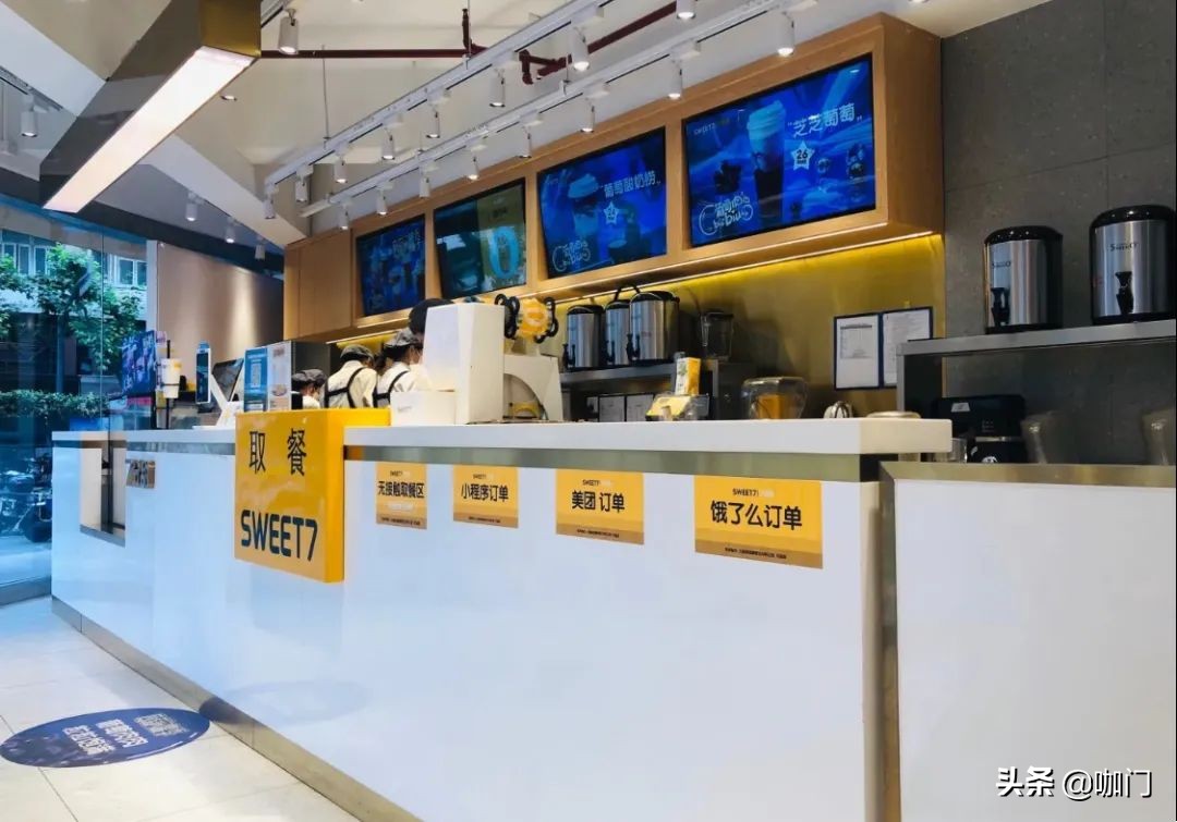 饮品店生意不火也不淡,饮品店里生意不好怎么化解