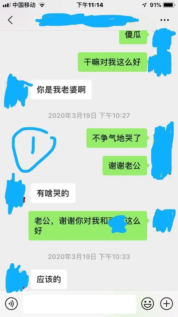 判断一个男人好不好全看细节,判断一个男人可不可靠