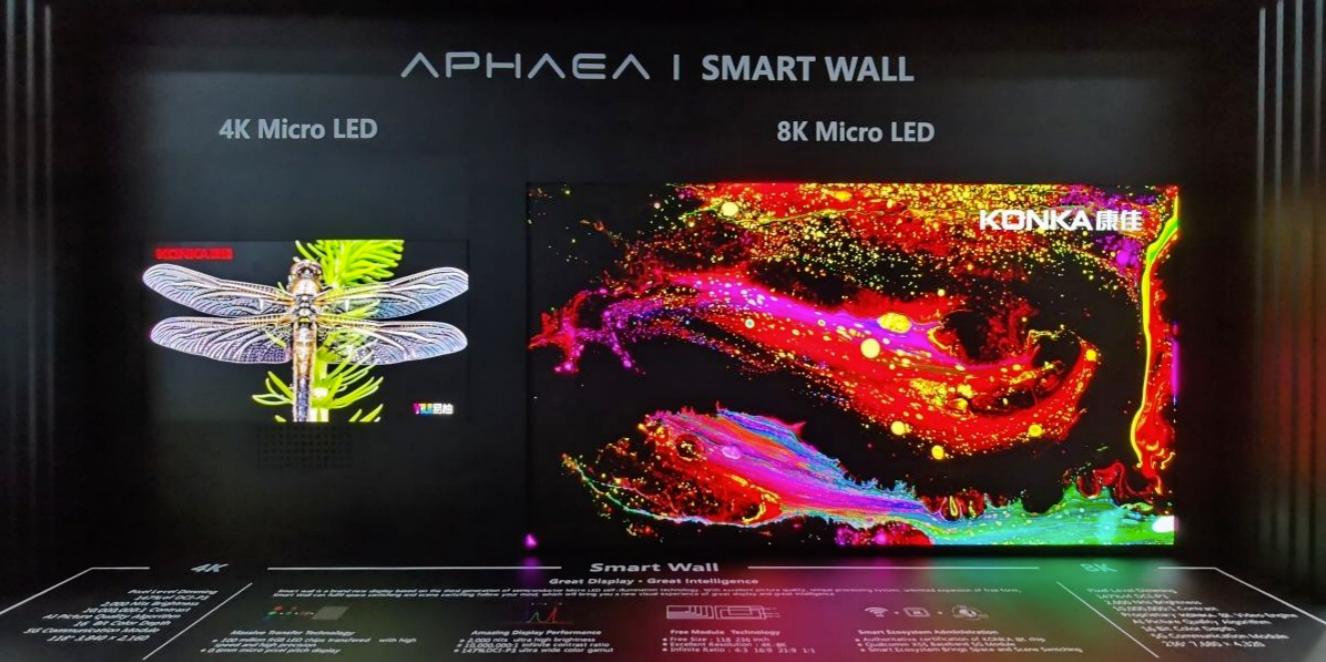 黑电行业是什么,2024黑电行业的发展趋势