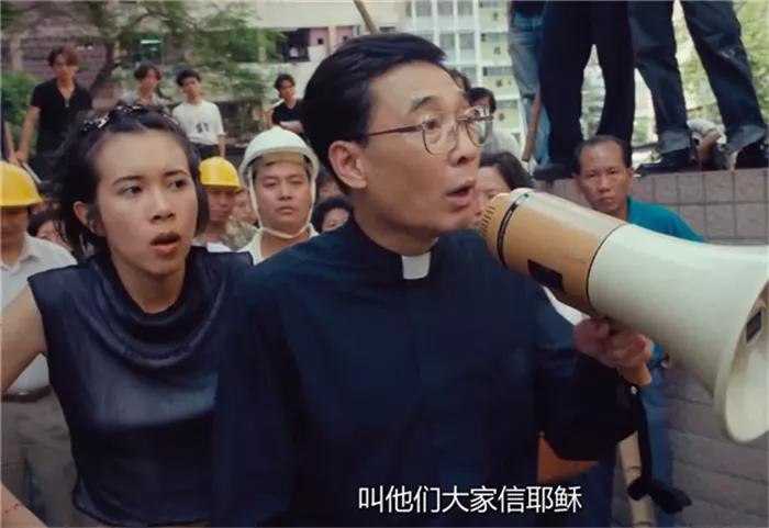 千叶真一霸气古惑仔,千叶真一张耀扬古惑仔