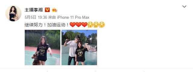 七彩脏辫王诗龄图片,王诗龄脏辫教学视频