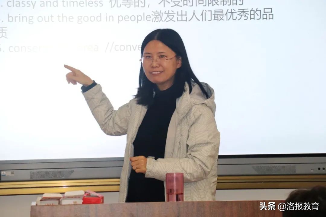 教师风采展环创,教师风采艺术展