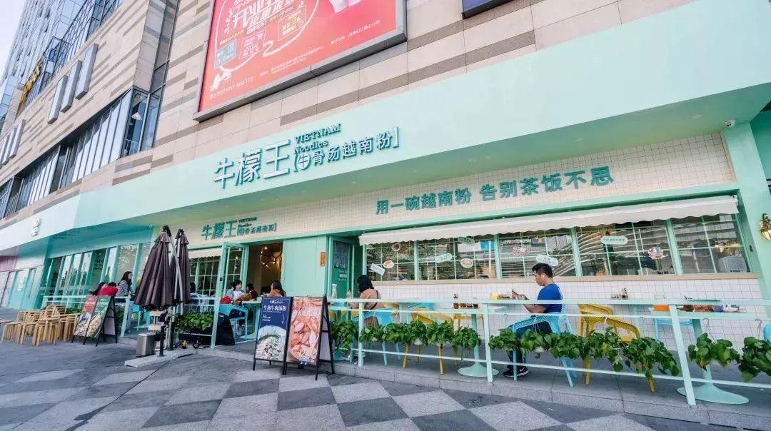 至强扫货攻略！佛山CBD潮玩新地标，女生月购物狂欢！