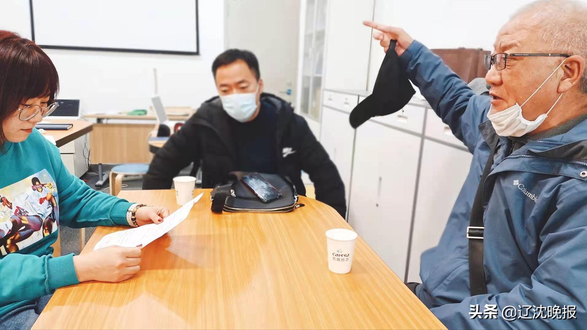 凯撒旅游最新退费消息,凯撒旅游团费退还遥遥无期