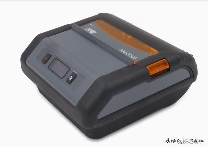 打印快递单为什么隔了一个空白单,打印机打印快递单出纸会多出一截