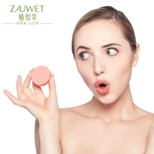 出汗晕眩是什么原因,怎么保证出汗不晕妆