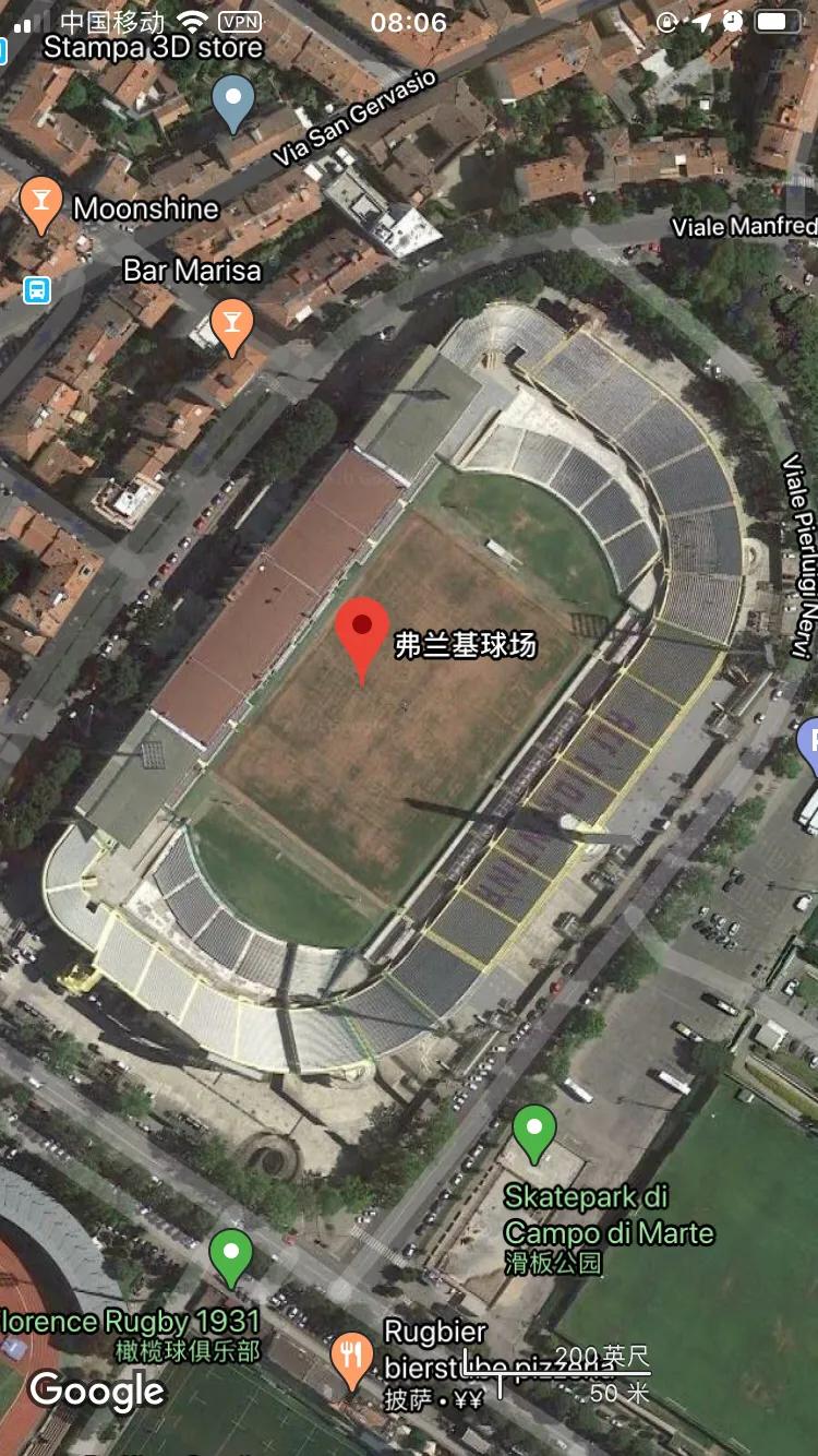 俯瞰这个世界-55:体育-4：意甲球场