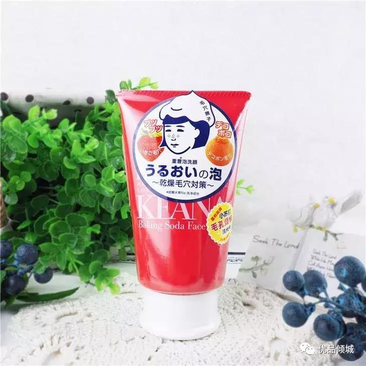 告别鸡皮肤的图片,告别鸡皮肤视频