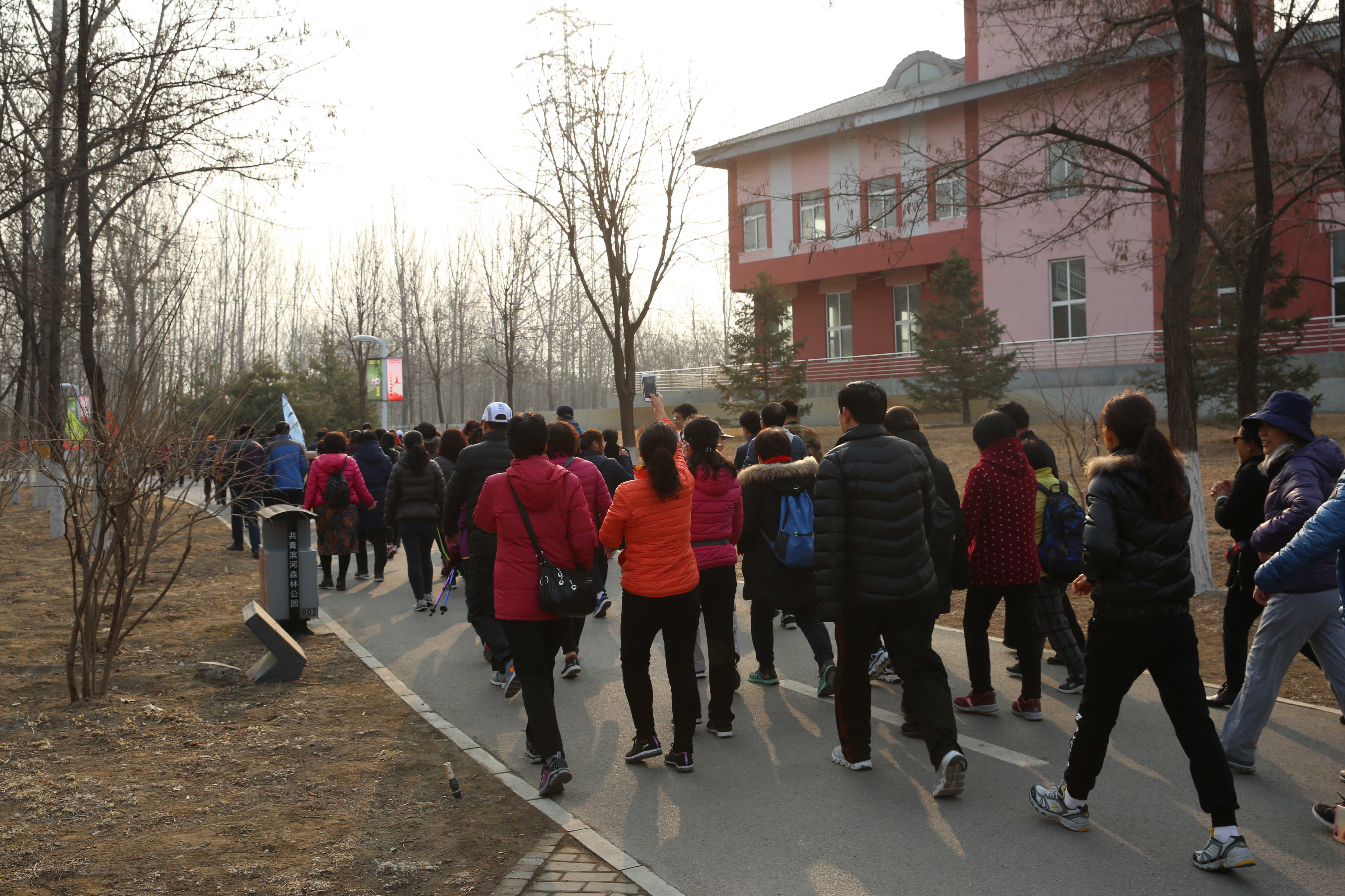 北京顺义徒步团推荐,顺义健身大赛