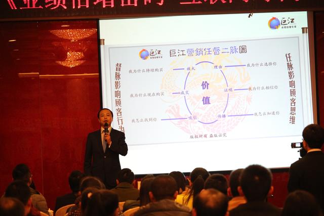 柯胜威快准营销模式,柯胜威简历