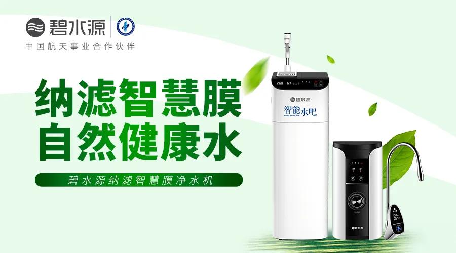 各类无机盐对人体的作用,人体需要的14种无机盐