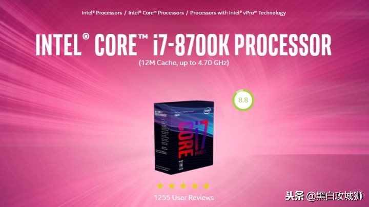 英特尔处理器命名规则,英特尔酷睿命名规则