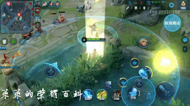 王者荣耀甄姬五杀集锦,王者荣耀国服第一甄姬