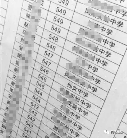 如果你的生命只剩5秒你会做什么,如果只剩下5秒时间你会做什么