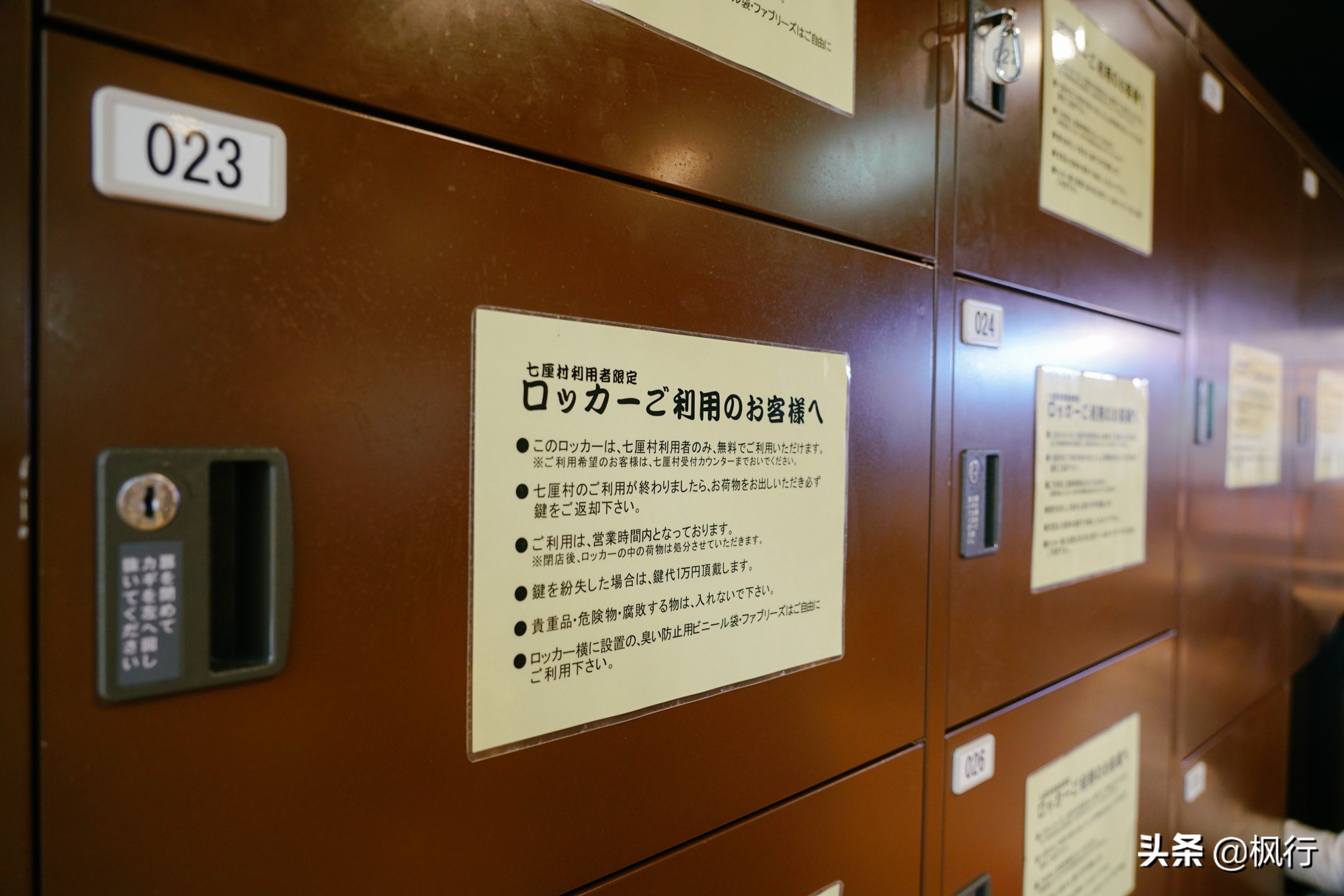 日本最正宗的海鲜市场,在日本吃海鲜的人