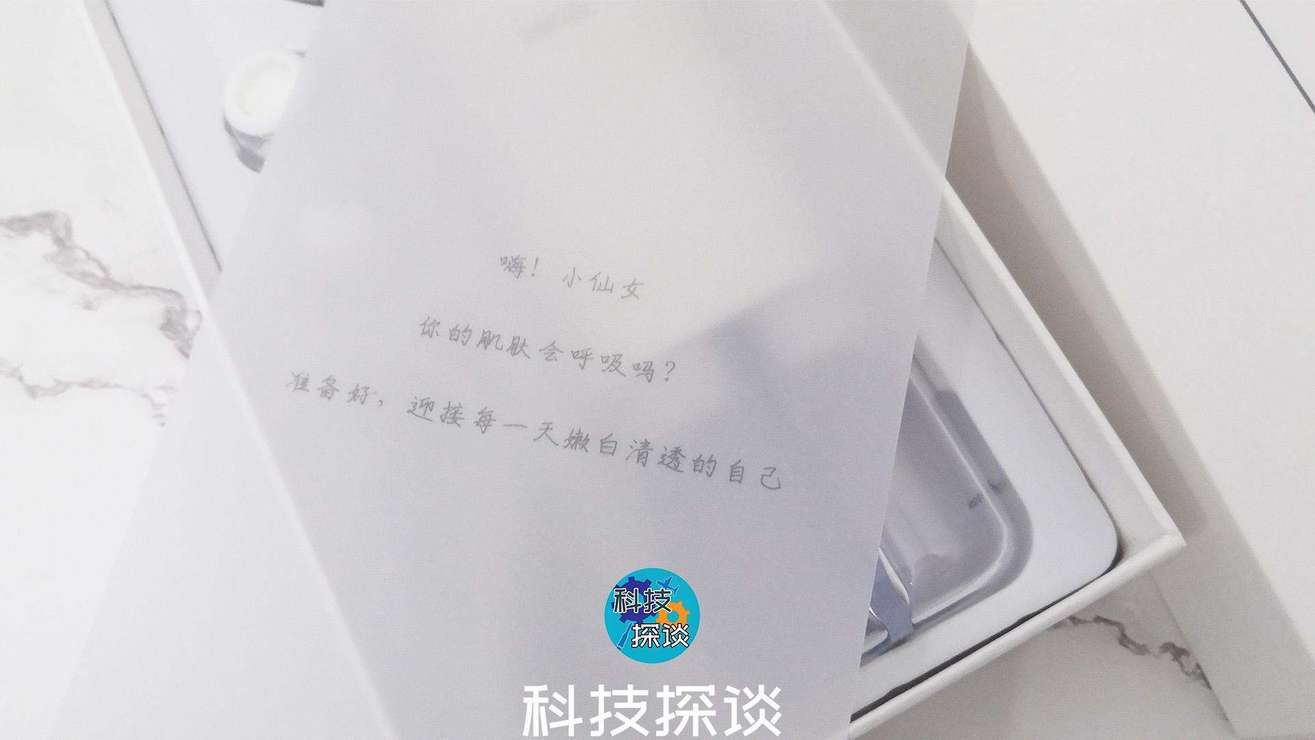 去黑头仪小气泡,平价好用的去黑头仪