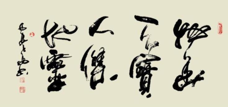 文玩核桃如何盘才能有效,刚入手的文玩核桃怎么盘