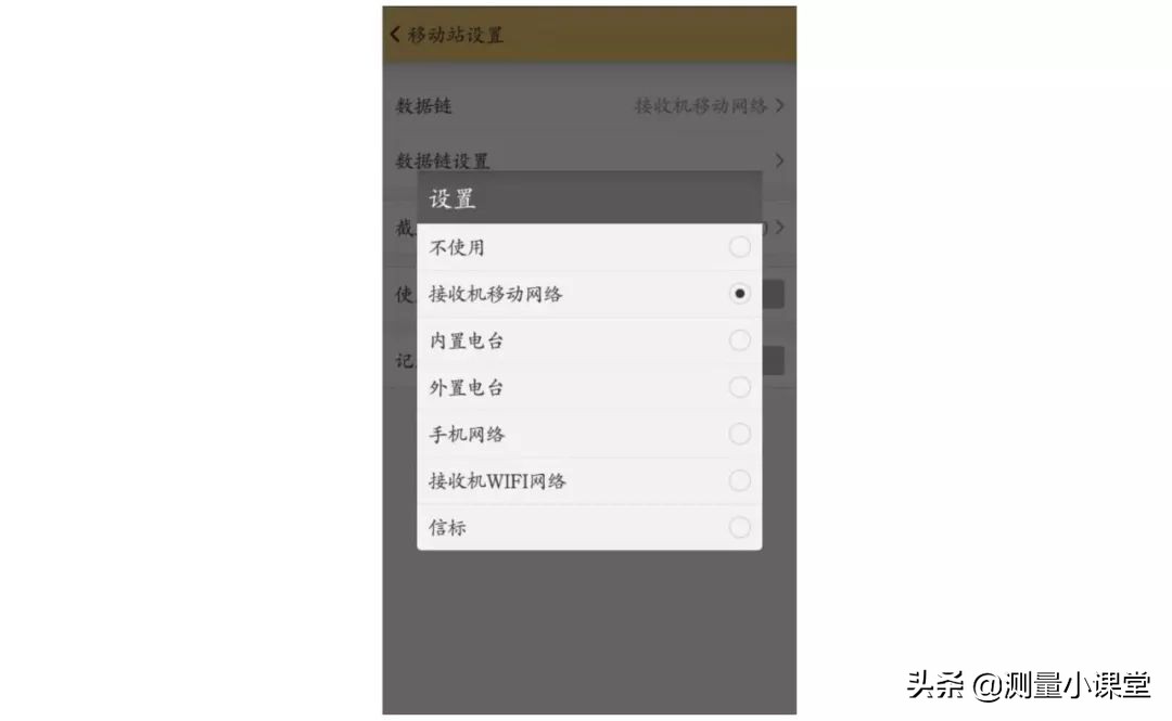 工程之星5.0教程如何建文件,工程之星5.0新建项目视频教程