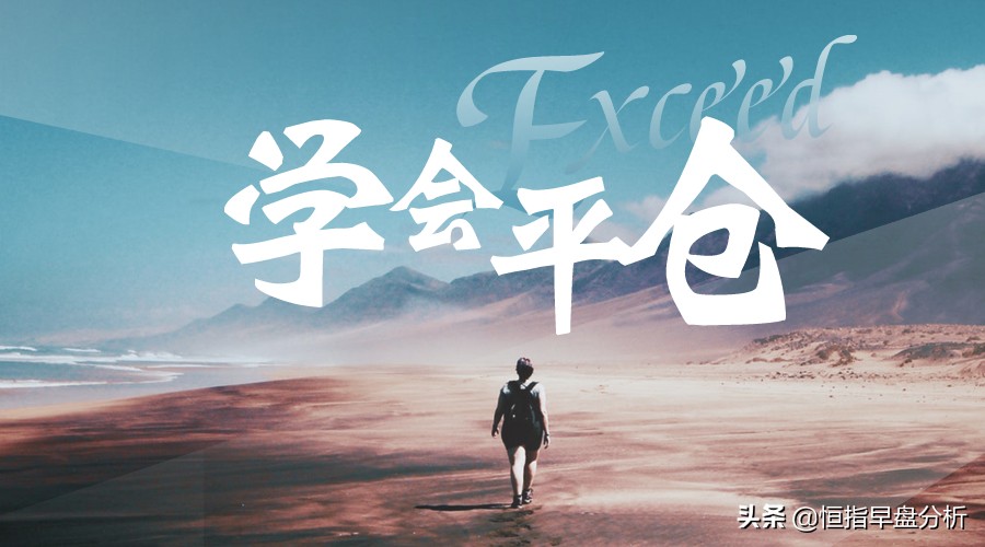 投机市场哪种赚钱更快,投机交易的正确方法