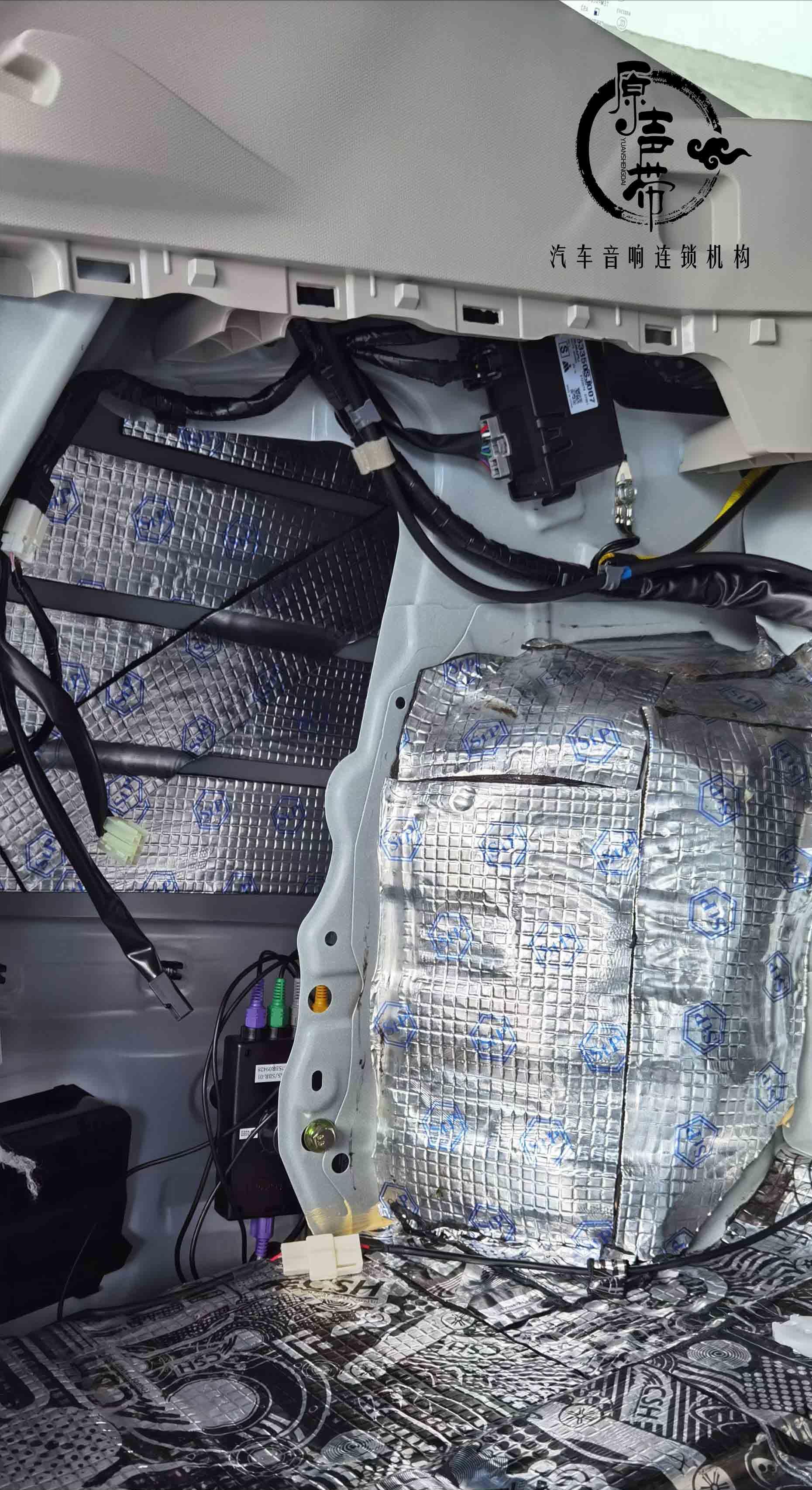 斯巴鲁森林人音响高音增强多少,斯巴鲁力狮音响改装