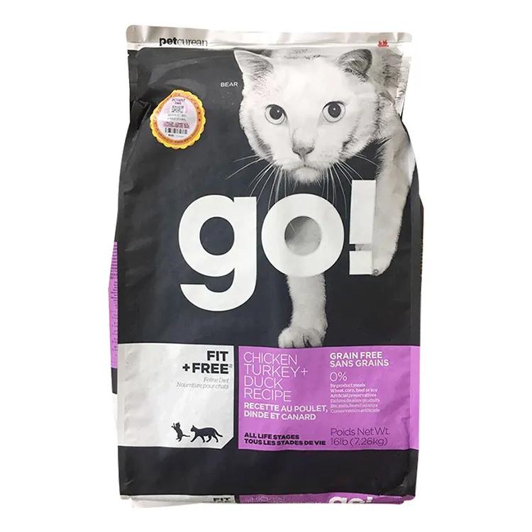 进口猫粮如何挑选,养猫就一定要买进口猫粮吗