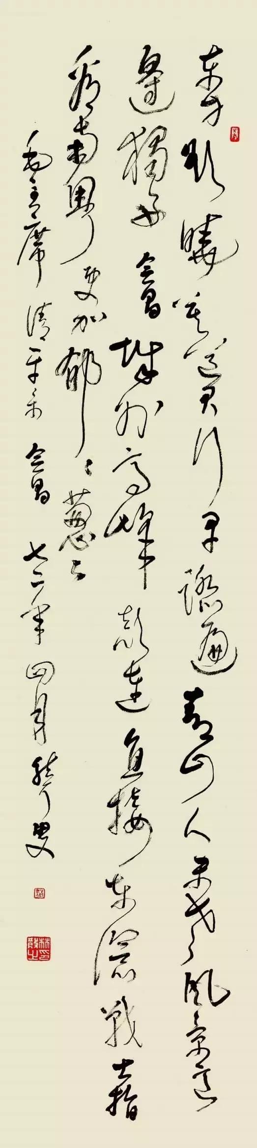 中国百年內最杰出的四大书法家,中国最有名的四大书法家