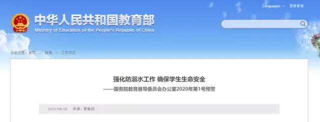 心碎高中1-6季合集,心碎高中讲的什么