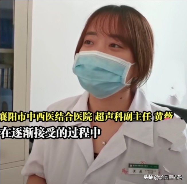 女子怀孕35周,36岁女子腹痛入院