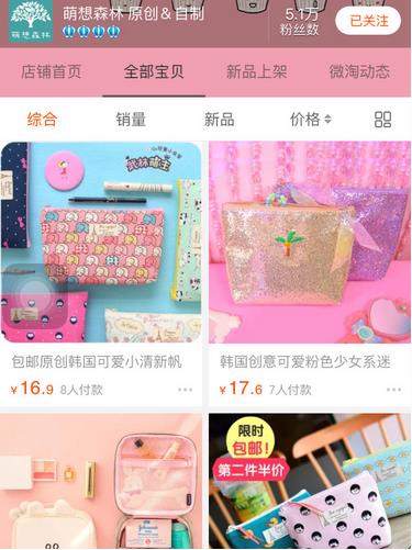 买化妆包真的不建议,买化妆包