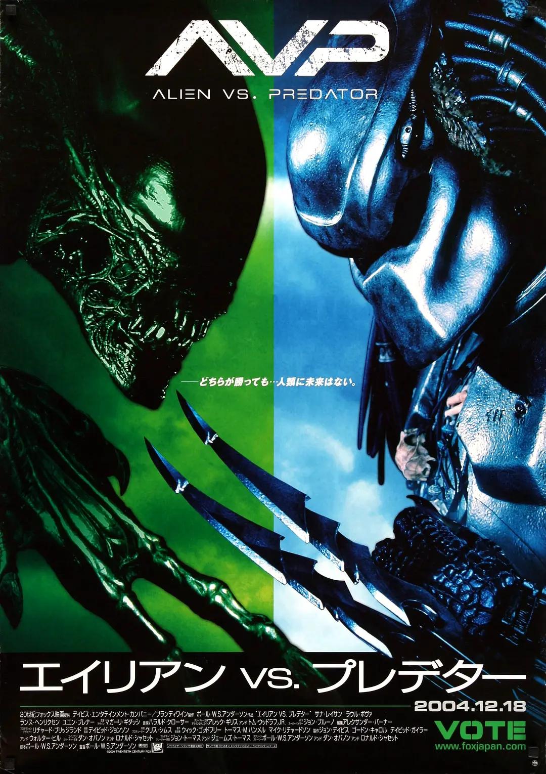 寮傚舰vs閾佽鎴樺＋娣卞害瑙ｈ,涔愰珮閾佽鎴樺＋vs寮傚舰