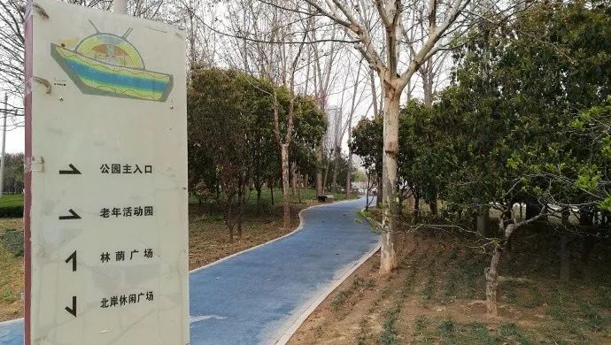 郑州免费运动场,郑州公共健身器材公园