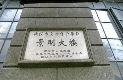 美国驻华使馆又献丑了，让我们对美国雇佣兵感恩？