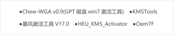 网警提示小心网络,网警提醒安全使用