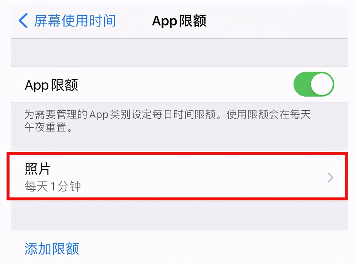 苹果隐私相册加密,苹果手机怎么保护相册隐私