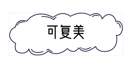 医美面膜大合集教你怎么选,烂脸救星来了最近大火的医美面膜